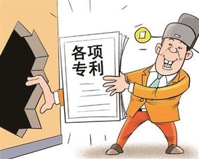 專利技術轉讓增值稅優惠政策有哪些