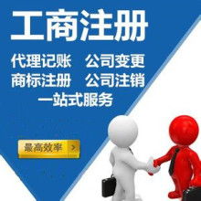 技術(shù)轉(zhuǎn)讓 驅(qū)動創(chuàng)新與經(jīng)濟發(fā)展的關(guān)鍵引擎