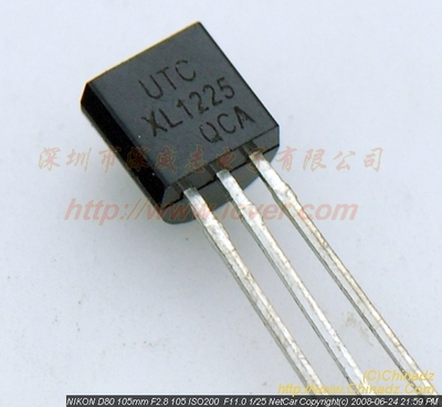 深圳深威志電子 專業(yè)電子元器件配套供應(yīng)商，現(xiàn)貨直供XL1225