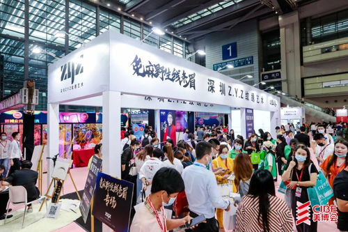 探秘深圳美業(yè)盛會 中醫(yī)養(yǎng)生保健服務如何點燃新潮流