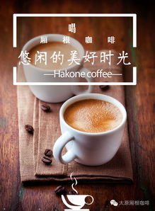 我買單丨廂約周年慶，暖冬溫情季 中醫(yī)養(yǎng)生保健服務全攻略